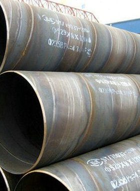 大口径DN200 300 400 500 600 700 800国标螺旋焊接管 焊管 现货