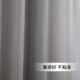 玉挂帘送帘子窗帘帘浴室帘麒拉卫生间隔断纯色防水防霉浴帘挂钩