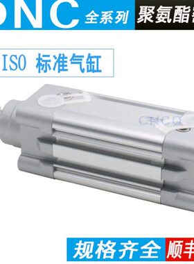 50N0-D-12-63220FESTO-0气缸PP-0-A150C10-323型--58-40V-0-016-