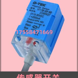 传感器TG配件6 0日IO57图机 广门到位14BEF电梯22161开关号N门