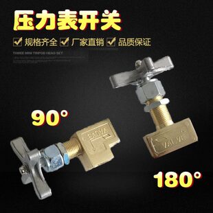 O218 0压力表接口0T° 阀门1G40CTOF W开关° 仪表09 2G液压CL