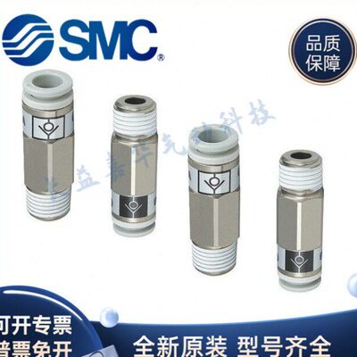 AKB1-B0260B-0SMC原装2S0B8B-- M5S44S0B-H-3-B012-3S010B-AK-00-