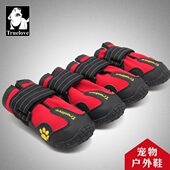 大uT鞋 防滑狗狗鞋 子e宠物鞋 狗金毛红色鞋 泰迪lover脚套 宠物耐磨鞋