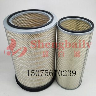 A34 船65 5 37P82A3空气滤芯AF25 49空454925AF4P6舶发电机组19P