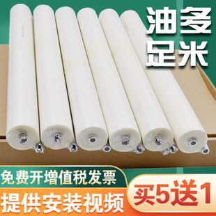 00理光00清洁17503清洁700 0网 80220010260 075991复印机纸