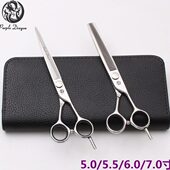 套装 7寸平刘海剪发廊专业薄牙剪5理发剪刀龙剪子5碎发紫.美打 发