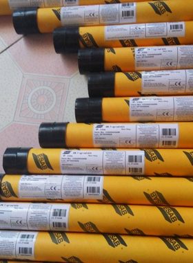 伊萨 铝焊丝 ER5554 5556 5052 5754 5654 5056 5087 铝合金焊丝