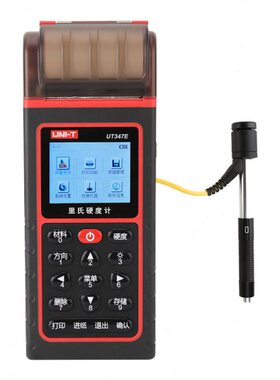 74硬D硬度计金属里氏硬度计4优利德度T3E/UT3U测试仪器7高精度