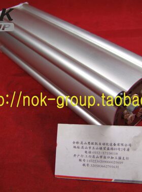 原装进口0IT250德国O减震器LH10V+0751.H缓冲9