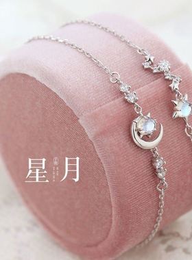 闺蜜手链b学生简约双人学生可爱四二人闰蜜女森系2023爆款古风星