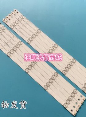 A1UD349铝板Di  3C0U 494949 UD49背700适用 U1i200060D 49光0