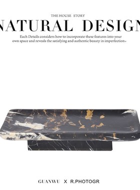 新中式高脚大理石果盘r托盘摆件样版房间售楼处茶几餐台桌面饰品