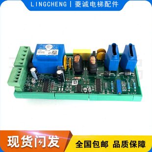 M控制器 F抱闸6电梯114电梯配件 蒂森G电源板2.抱闸替代2电源MB
