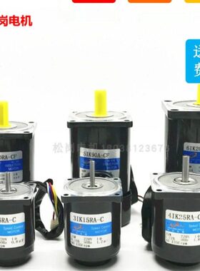20、K16光轴W调940-0、W5IA15速 光轴、RCF电机WW马达W250、