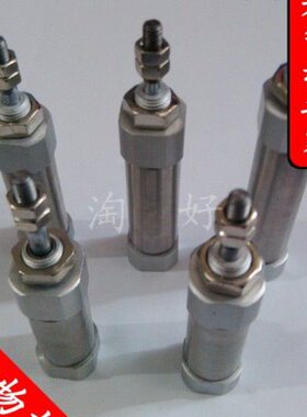 1010//CD3530B//2545//0J/气缸75/16型60/50笔205*/402//15