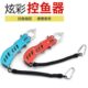 钳子鱼器钳脱勾解一体多功能取钩专用钓鱼绑控鱼器路亚钳鱼钩新款