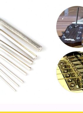 日琴芬件套 斯电吉他木工具弦颈调节 墨锁桥琴10贝司美内六角扳手