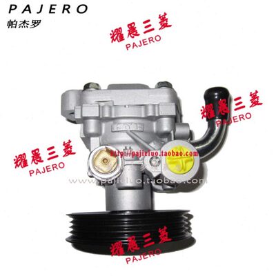 转助力油泵向帕杰刚方向机三菱液30泵V泵72黑金20罗适配助力6G43