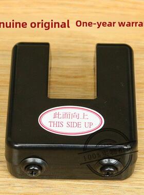 富士电梯平面传感器Os-2436-4光电开关Dc24V传感器永达原装配件