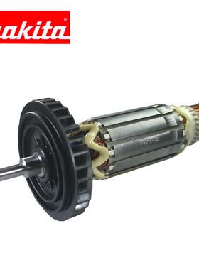 Makita9553Hb 9553Nb 9553Hn 9555Nb角磨机原装转子