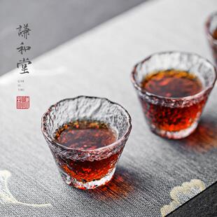 谦和堂日式玻璃品茗杯耐热主人杯套装锤纹水晶组合小茶杯功夫茶具