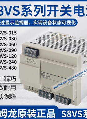 S8VS-12024/15W/30W/60W/09W/180W/240W/480W/ DC24 欧姆开关电源