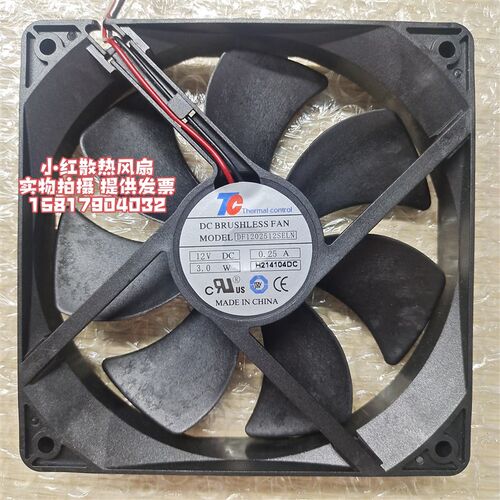12025 12V 0.25A 120*120*25MM 机箱电源散热风扇 DF1202512SELN