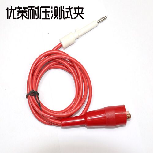 收藏宝贝 优策交直流耐压绝缘电阻测试仪UC8801A/8801B/8801C