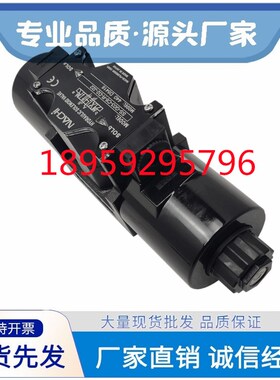 日本NACHI不二越湿式电磁阀SS-G03-C5-R-C2-10电磁换向阀 液压阀