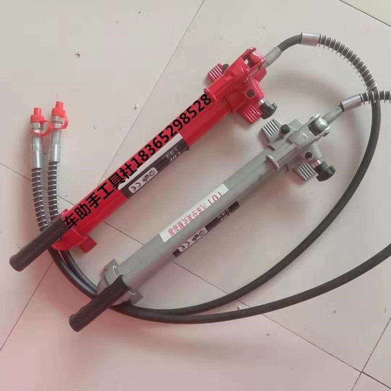 10吨分离式千斤顶配件钣金多用顶油泵手动液压式分离式精品油泵