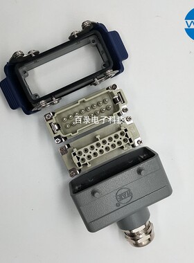 WAIN唯恩H16B-TE-4B双扣上壳顶出线整套 16芯重载连接器