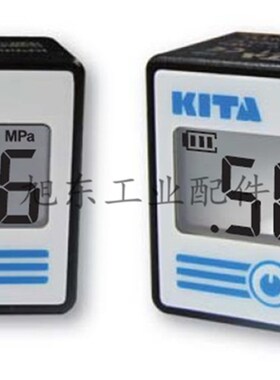 台湾KITA经登数显数字压力表压力开关P60P-F1 KP60P-F1 KP47P-03