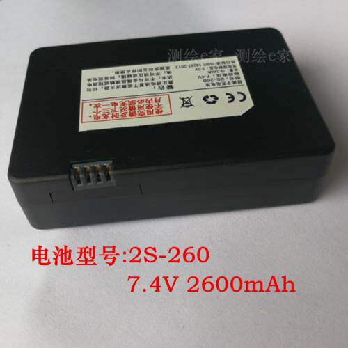 智能扫脸密码指纹锁家用酒店公寓电子门锁2S-260锂电池雅安泰