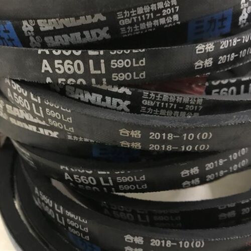 三力士SANLUX皮带三角带A1499 A1524 A1549 A1575 A1600 A1626Li