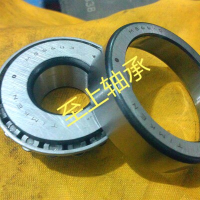 英制圆锥滚子轴承TR408030 T2ED050 TR131305 至上轴承铁姆肯轴承