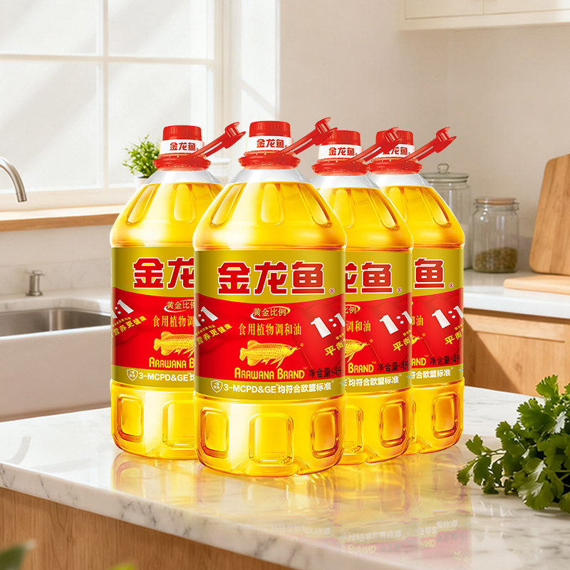 金龙鱼黄金比例食用植物调和油4L*4家用桶装热烹植物油4升食用油