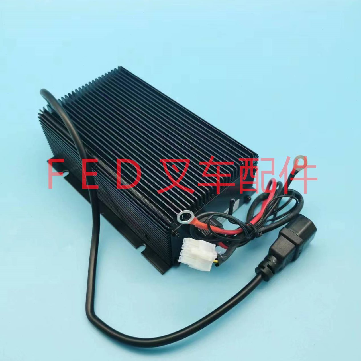 24V电动20T/力E10A充电器搬运车EP牛中地15E充电机T13小金刚-T
