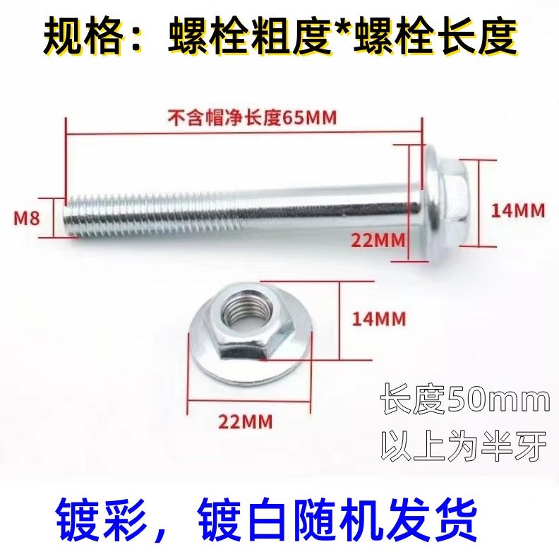 螺丝螺栓普通螺丝法兰10垫栓.齿法兰带法兰级面垫外六角带带镀锌9