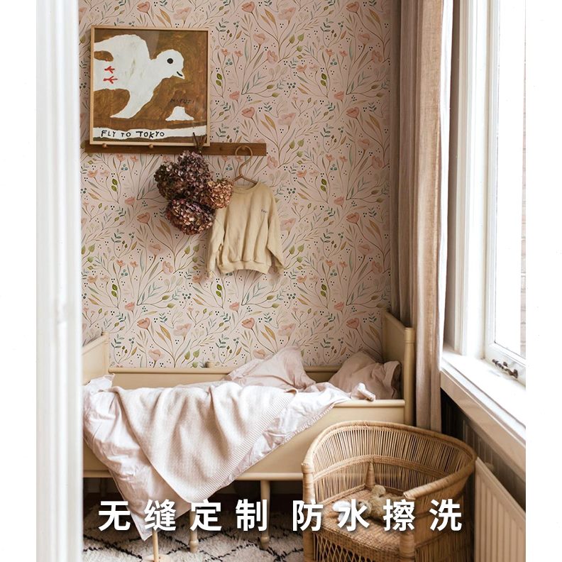 女孩花卉卧室背景墙墙纸现代壁纸水彩儿童房客厅北欧定制墙布餐厅