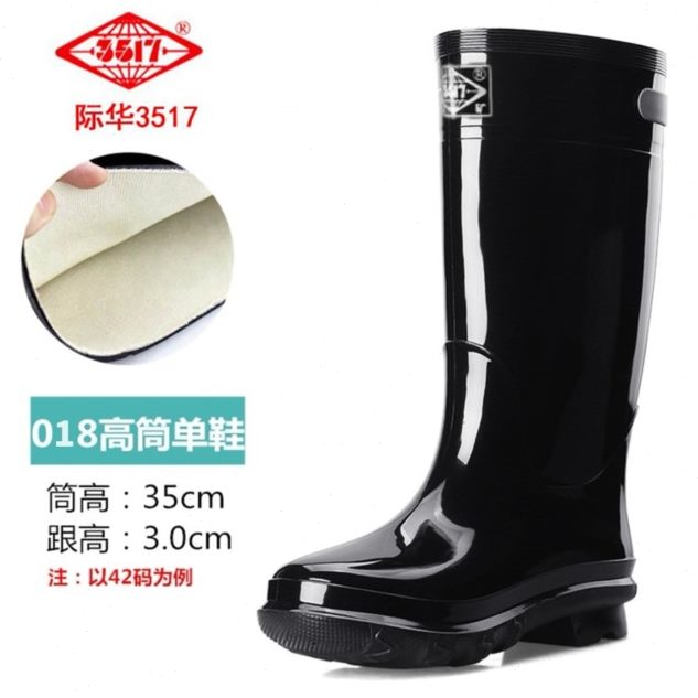 牛筋底中防滑水鞋加厚短水靴防水雨靴劳保雨鞋加绒高筒耐磨男款