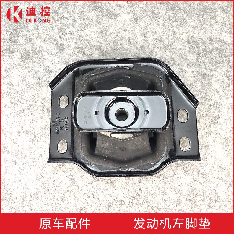 后发动机前胶左右适用脚支架比亚迪F3机脚垫F于3鸡G3变速箱全新L3