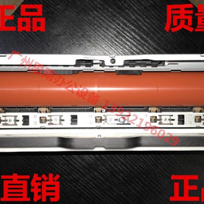 2CB CC加热6502定影器柯美组件 451  C5565  美能达245H6原装52 C