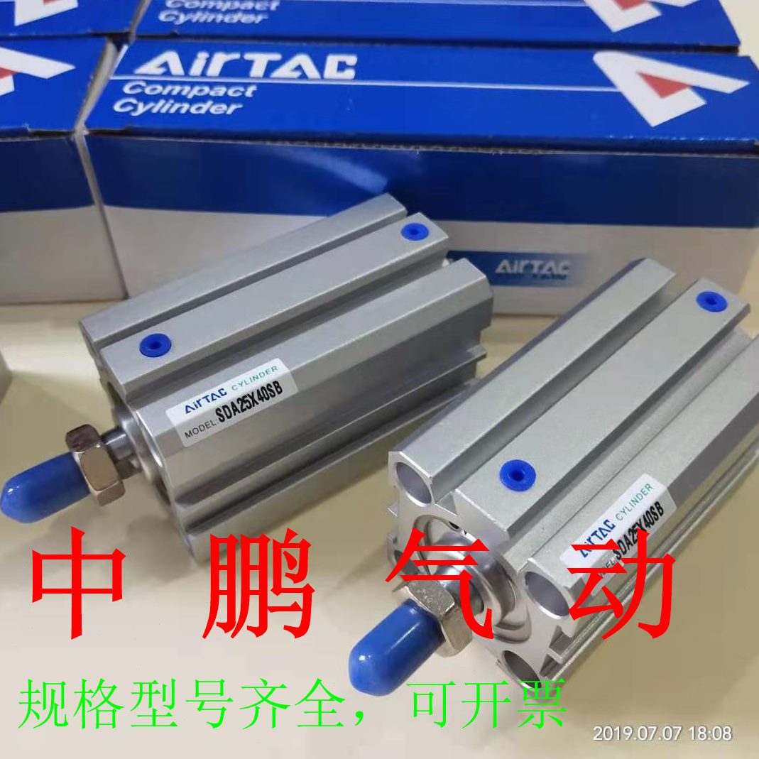 35060/SS亚德客/-0*SSS/型10S/35气缸55//0SD薄A5SS/A6SD40S7045/