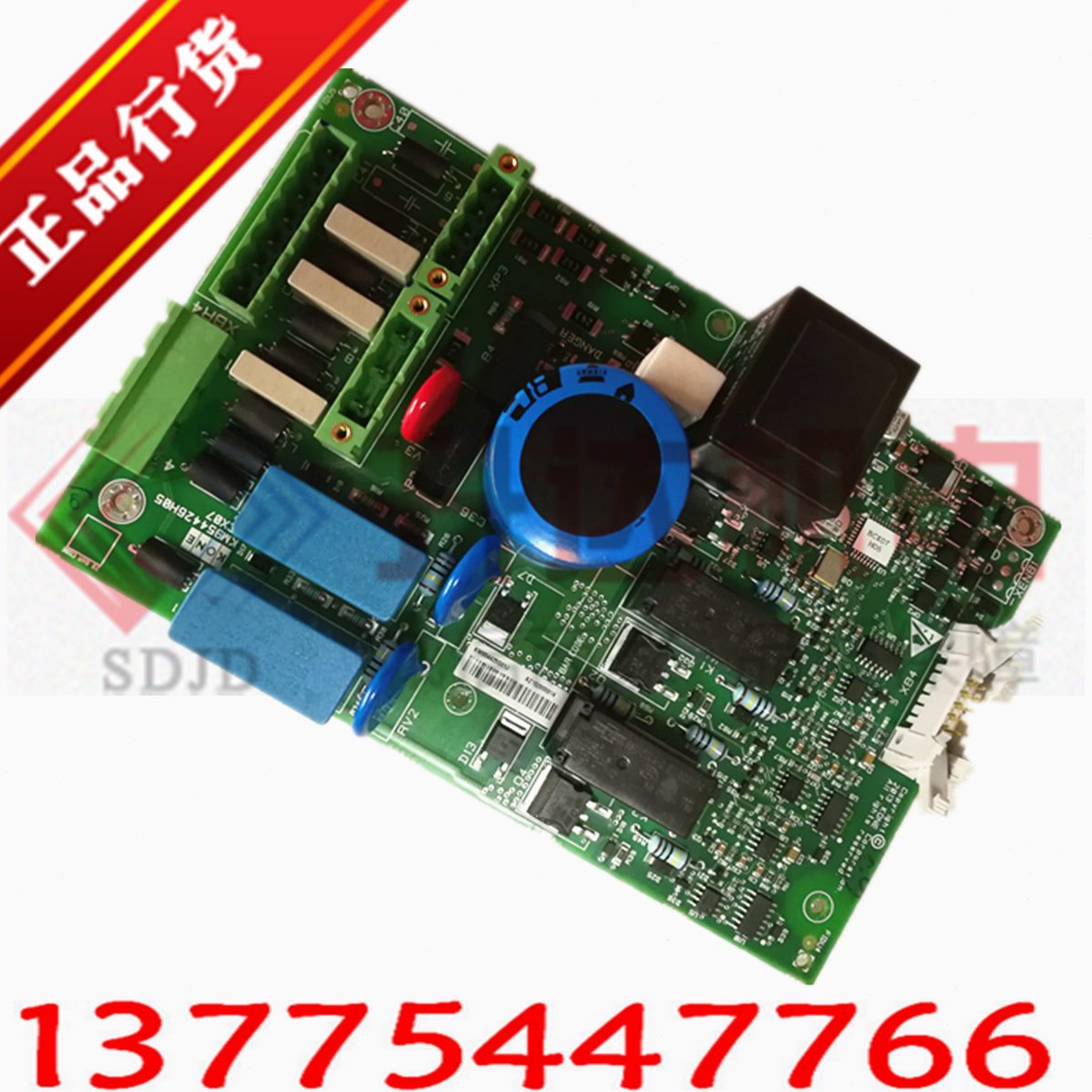 442R/L16L0原装变频器电梯板C/1KDKMDEJ5G通力95O16S