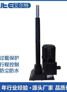 大推力电动推杆220/380v工业用伸缩杆全自动推窗器直线升降机