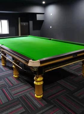 斯诺克球桌英式标准桌球台家用俱乐部台球球桌snooker