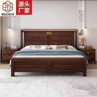 轻奢中式乌金木全实木床主卧1.8米双人大床小户型1.5米高箱储物床