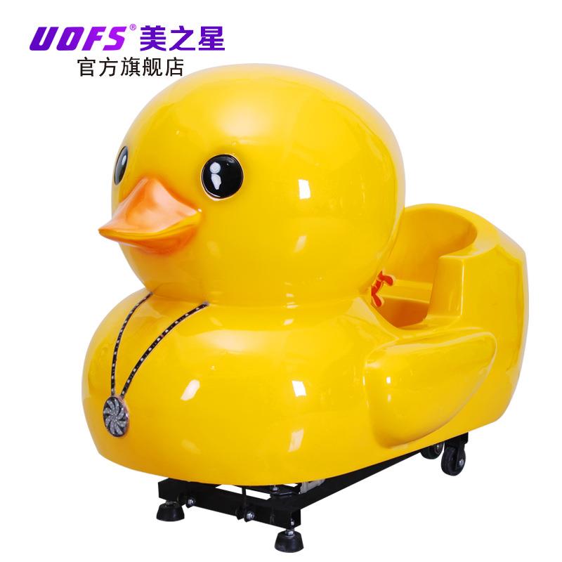 小型游艺厅新款单人小黄鸭儿童投币摇摇车娱乐设备生产厂家直销