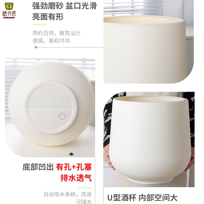 简约百搭圆形花盆l欧式创意酒杯型树脂花盆阳台户外龟背竹绿植花
