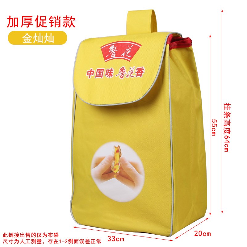 买菜小拉车购物车袋子可折叠买菜拉杆车拉货布R袋牛津手拉车包通